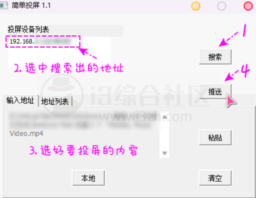 我的ABC软件工具箱v6.33.0，聚合了几百种办公党刚需的离线小工具！